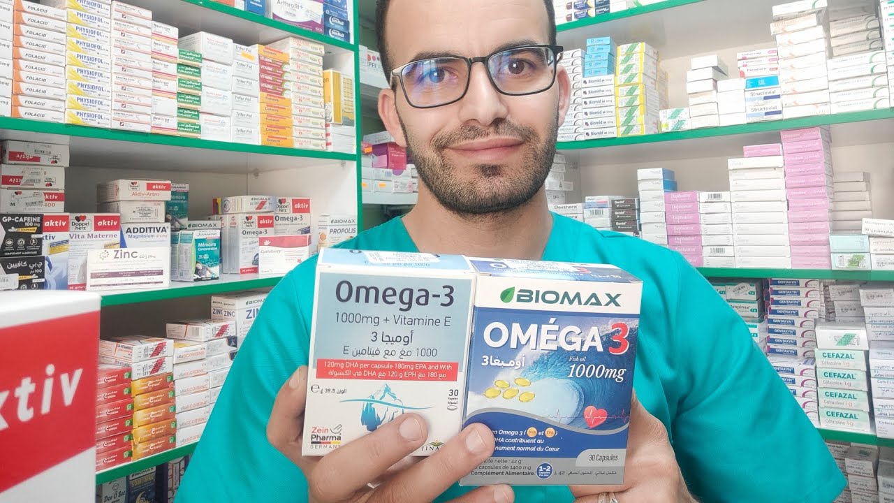 أفضل مكملات الأوميغا 3 المتوفرة في الصيدليات بالجزائر : السعر و المميزات | DHA + EPA