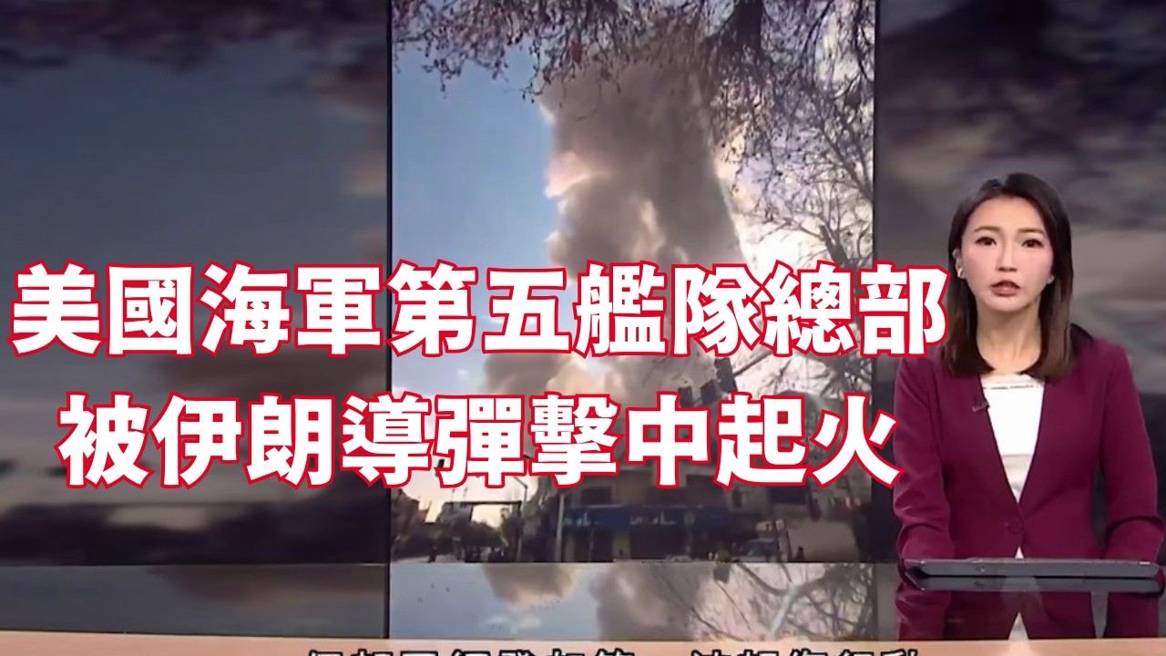 #有線新聞 七點新聞報道｜即時新聞｜港聞｜兩岸國際｜資訊｜HOY TV NEWS｜ 20260228