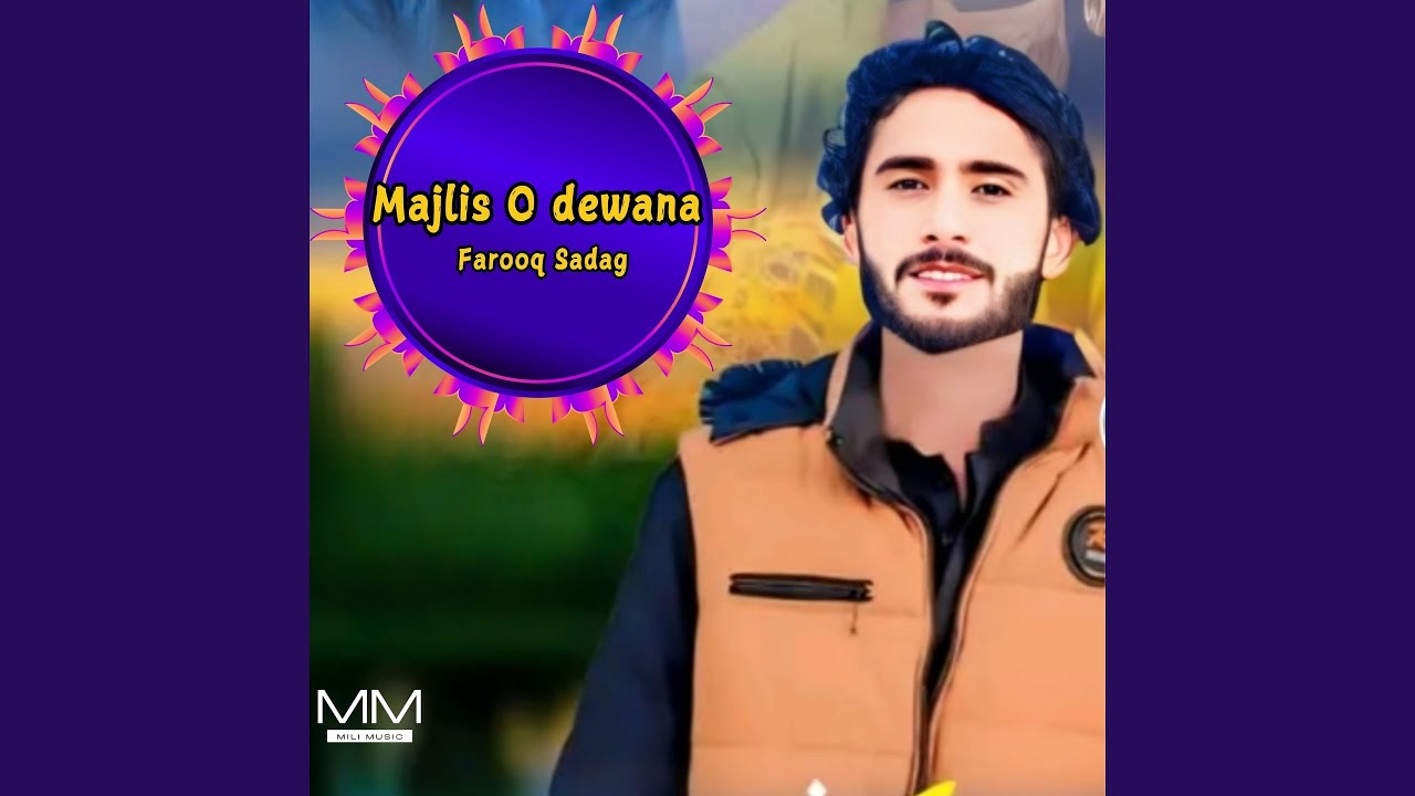 Ji Mani Mola