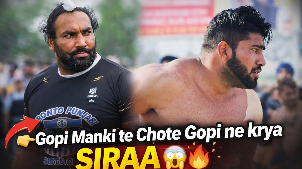Gopi Manki te Chote Gopi ne Match ch  SIRAA kra taa😱🔥 | Full Kabaddi Vlog 
