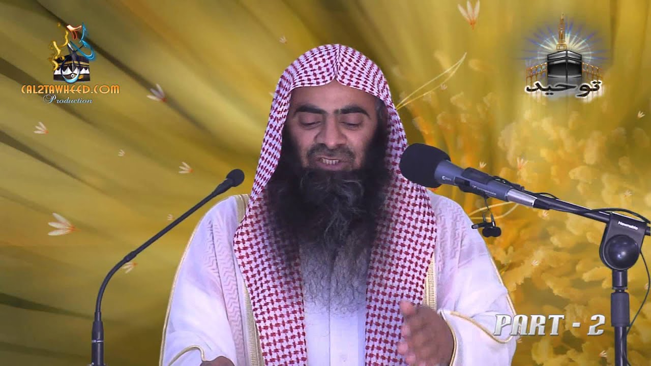 Islami Adab Braei khawateen By Shk Tauseef Ur Rehman 2 / 2