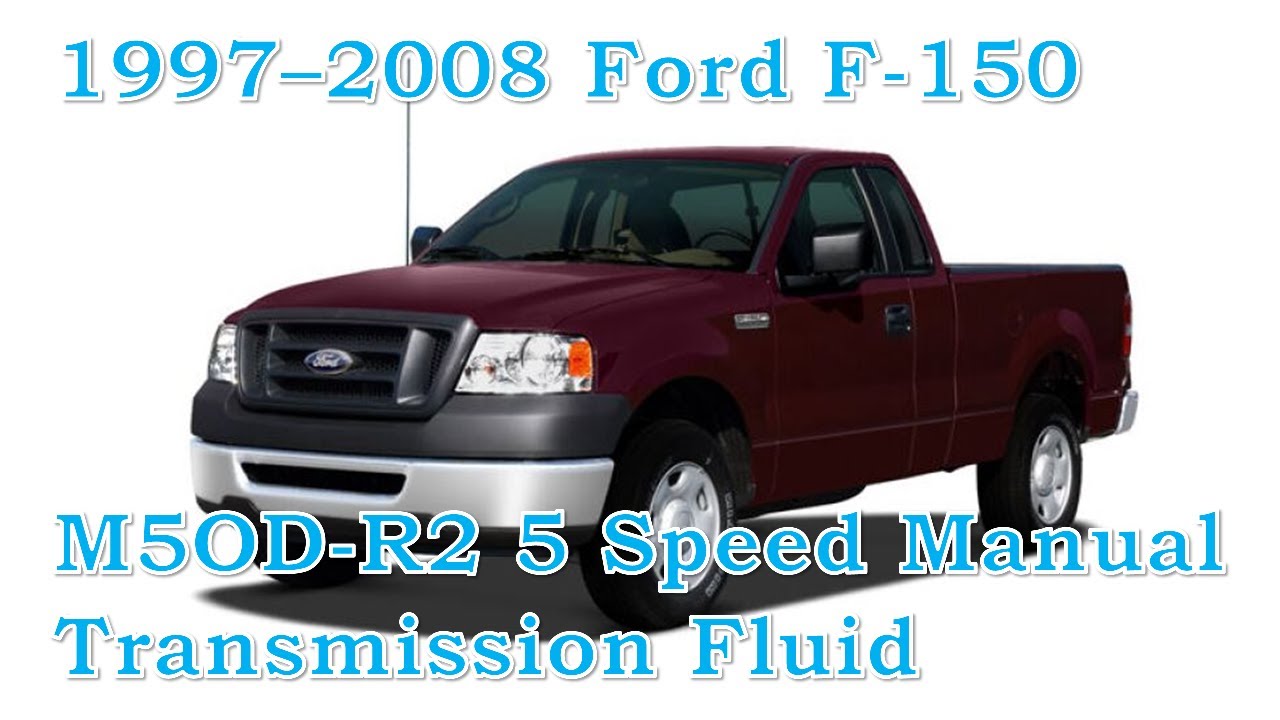 Замена трансмиссионной жидкости в Ford F-150 1997–2008 годов выпуска с 5-ступенчатой ​​механическ...