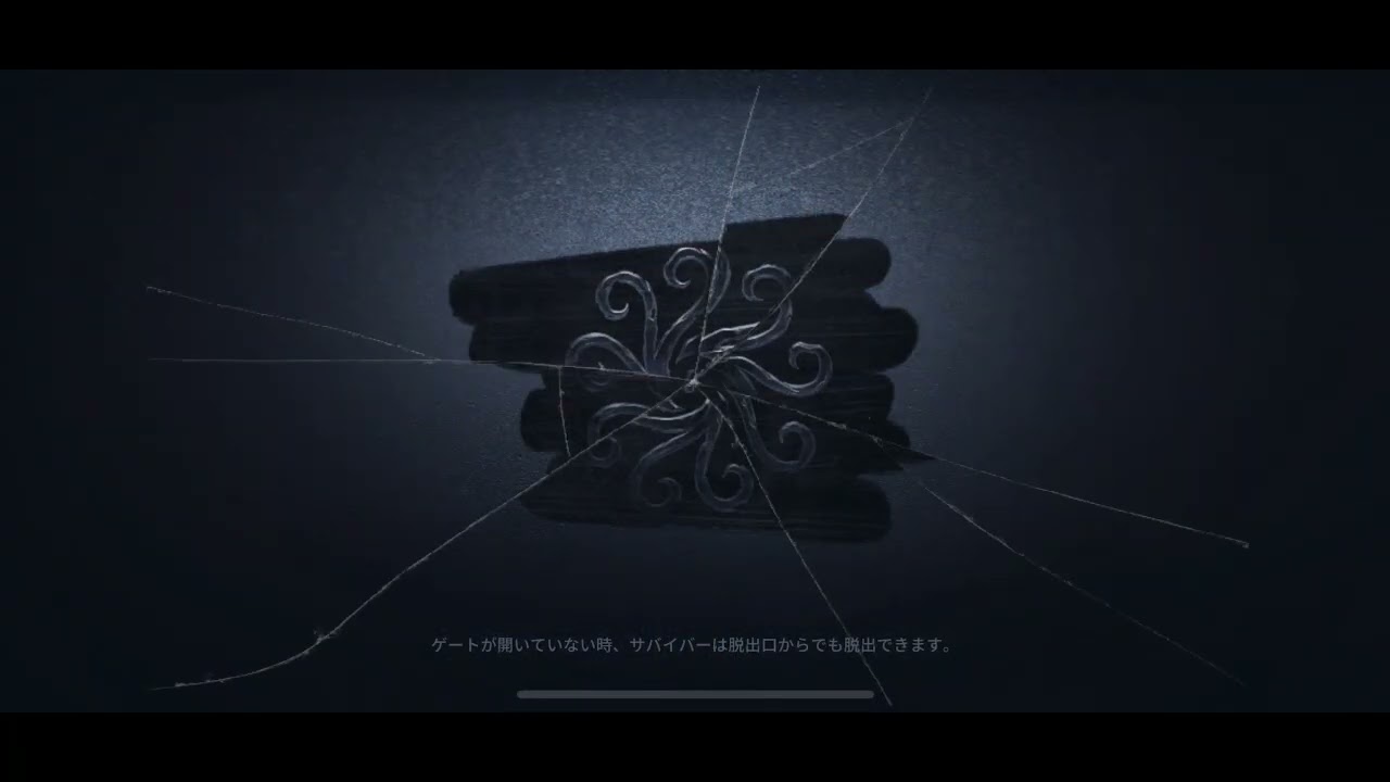 【第五人格】破輪Sランクマ#21
