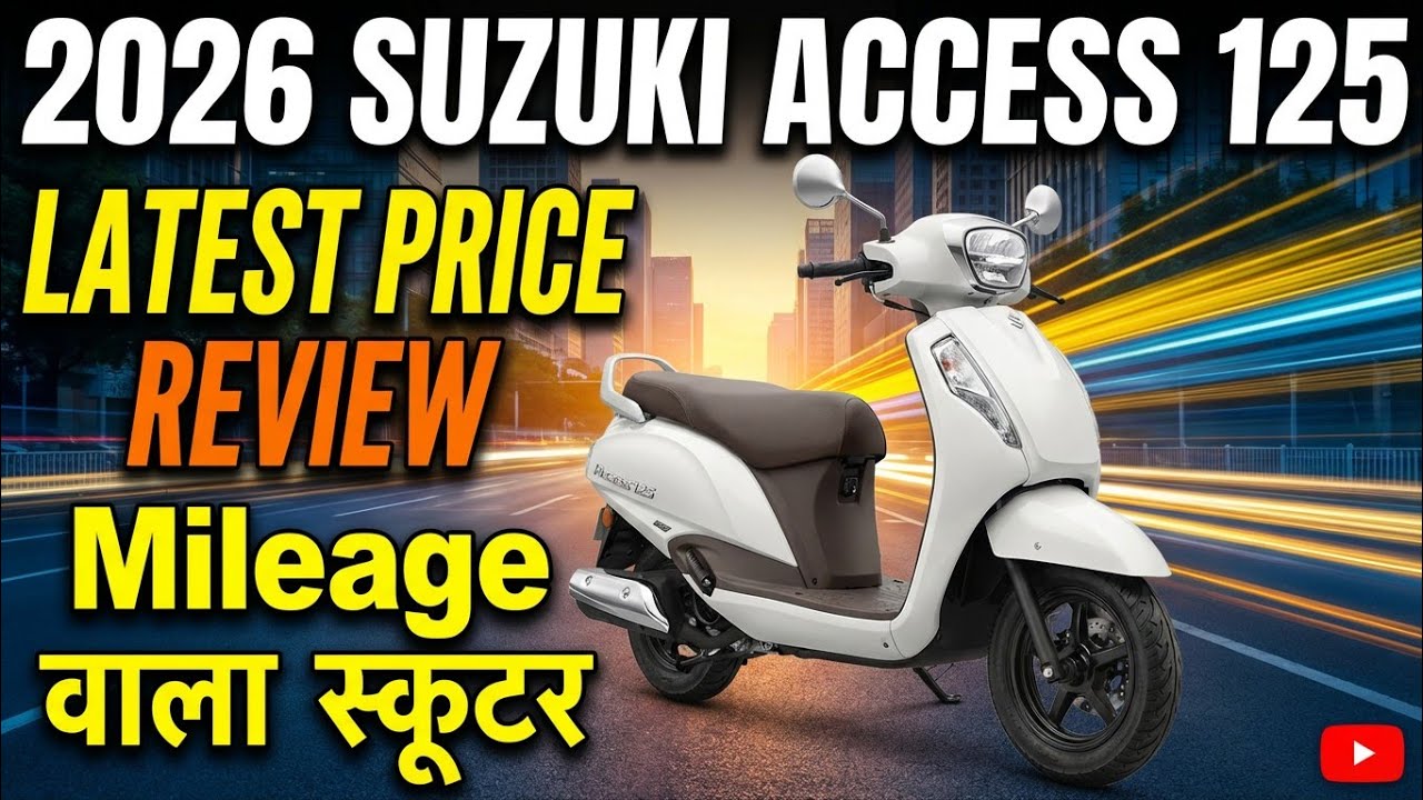 2026 Suzuki Access 125 Top Model Review | Best Mileage Scooter | 2026 Access 125 TFT Latest Price 