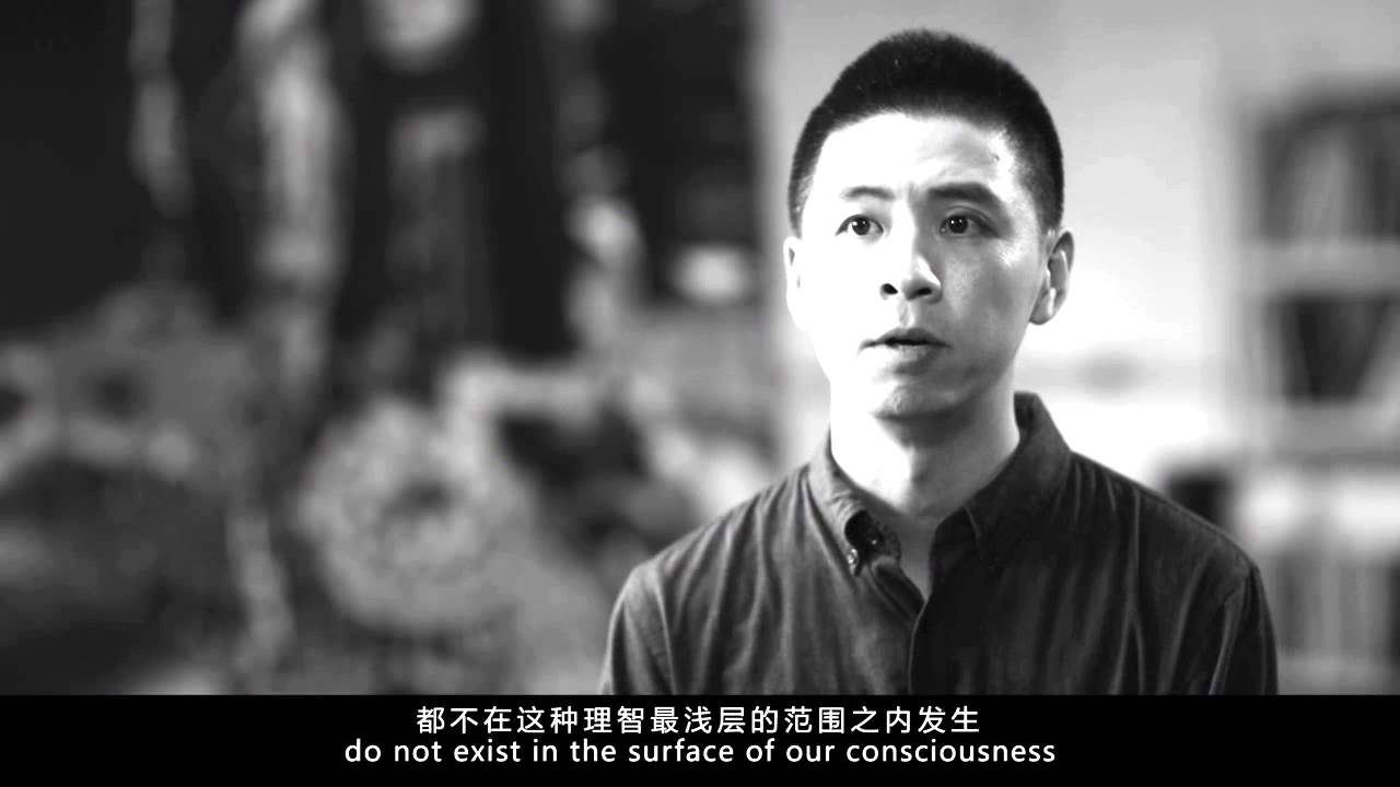 Stepping Into Qiu Xiaofei's World of Time
