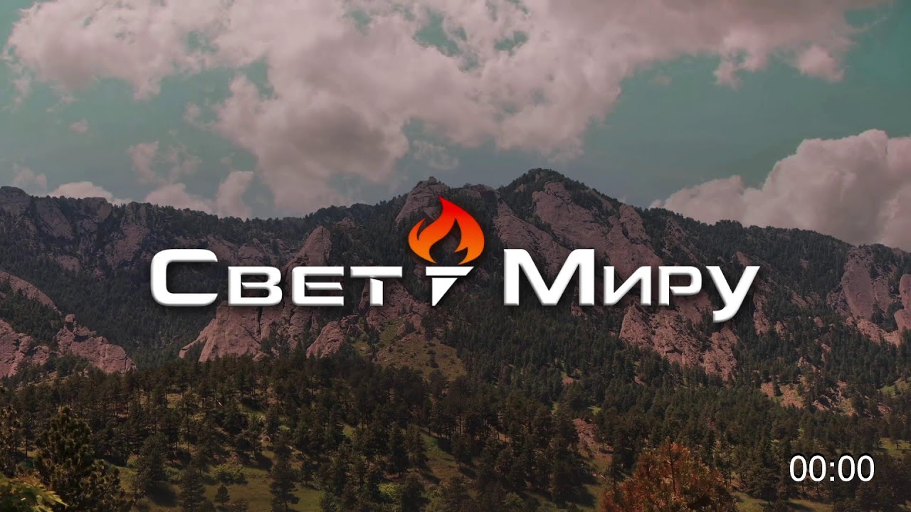 Воскресное Утреннее Служение | 12pm | 03.08.2026