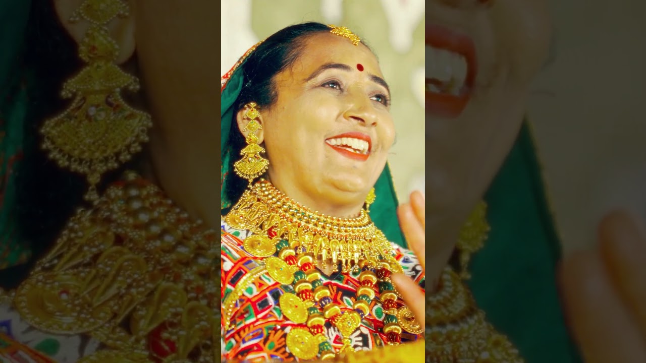 Dwarikadish Ne Khamma | Rajesh Ahir & Sabhiben Ahir | Gujarati Song
