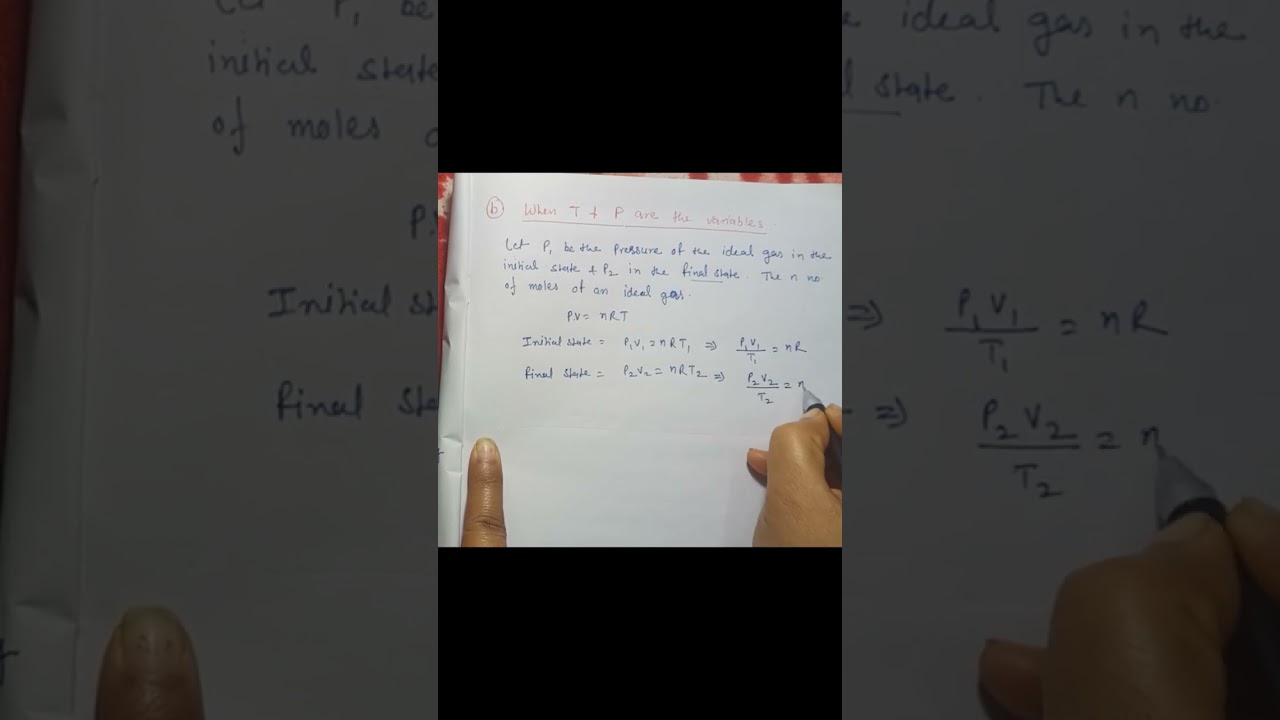Entropy Change for Ideal Gas