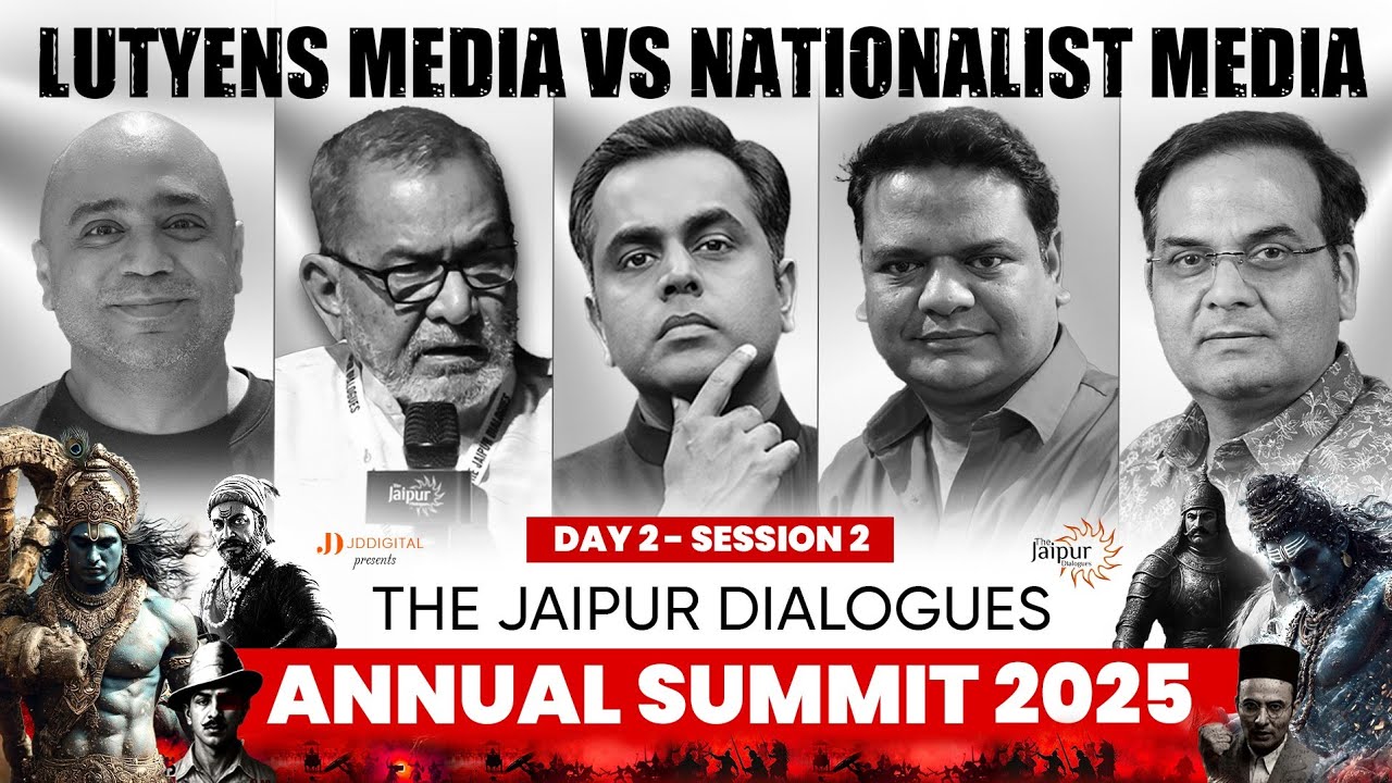 Sushant Sinha, Abhijeet Iyer, Bhau Torsekar, Harsh K, Prakhar S on Nationalist vs Lutyens Media