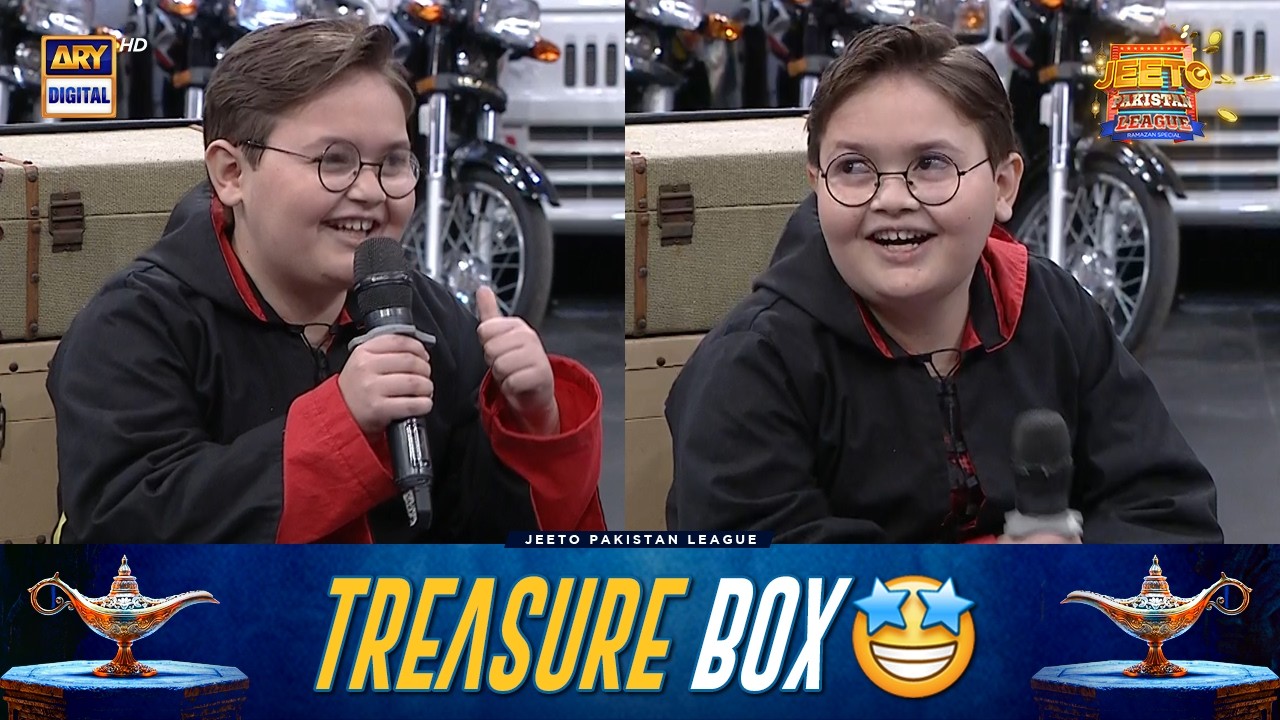 Ahmed Shah Arrives with the Treasure Box!🤩 | Jeeto Pakistan League