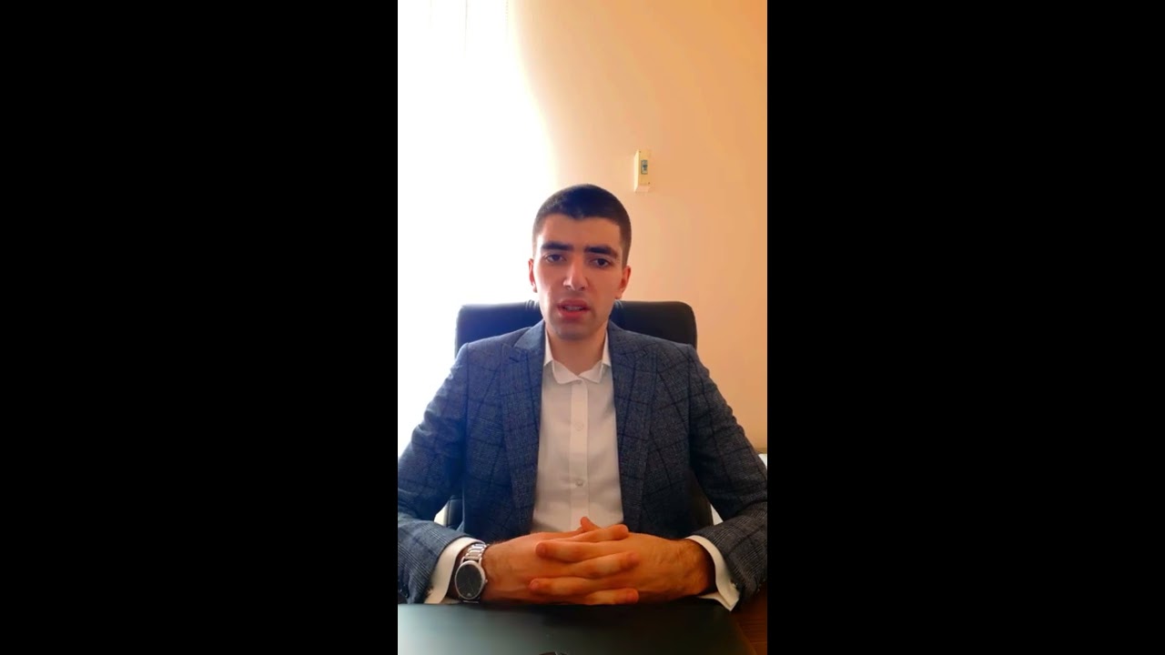 Հիմնական միջոցների հաշվառման առանձնահատկությունները - ՄԱՍ 1