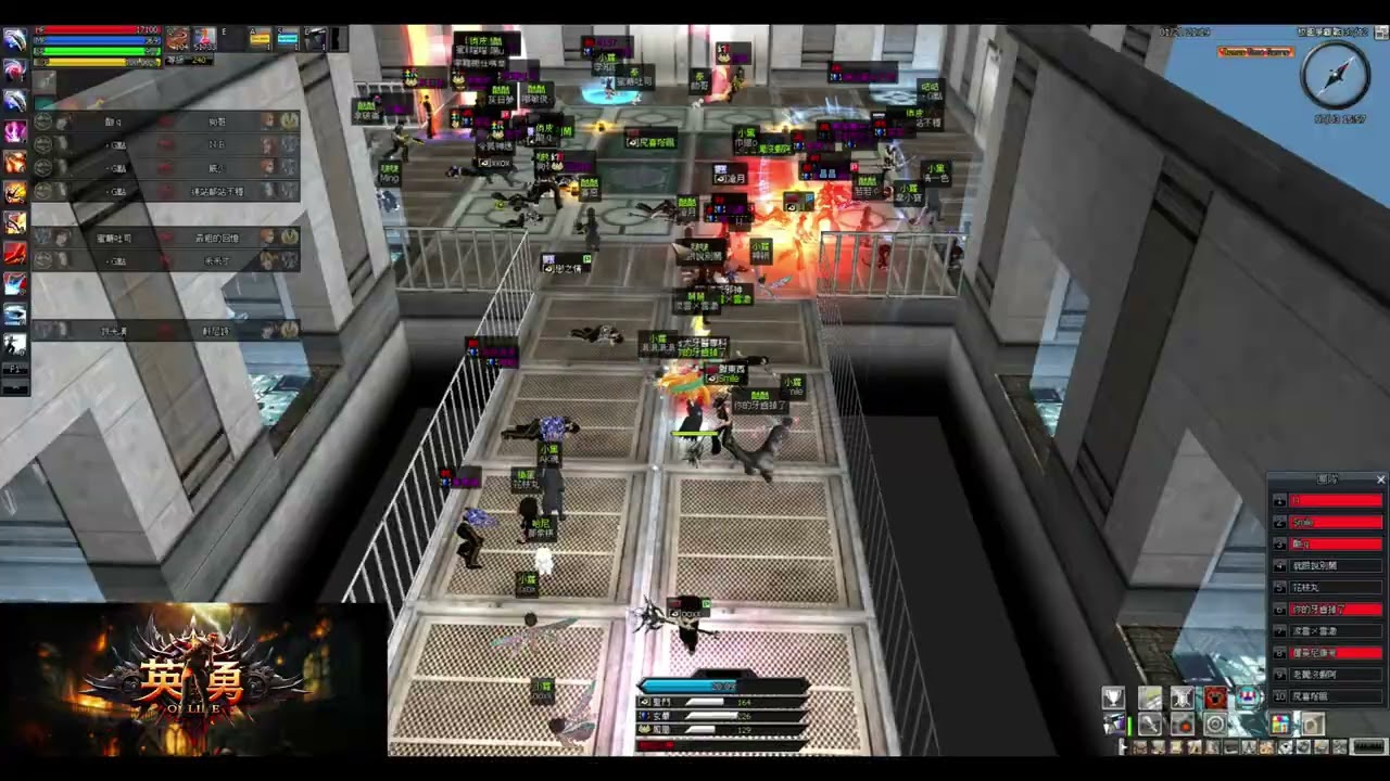 英勇Online 2026 即將大改版 玩家體驗就是這麼屌 誰人膽敢與我一戰 | Ran Online  TW
