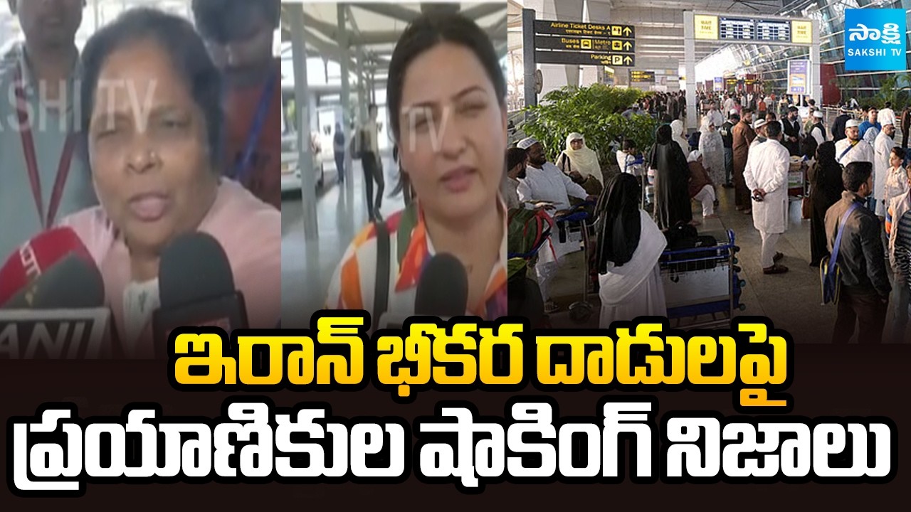 Indians Reach Safely To Delhi Airport From Dubai Amid War | Iran Israel US War Update  @SakshiTV​