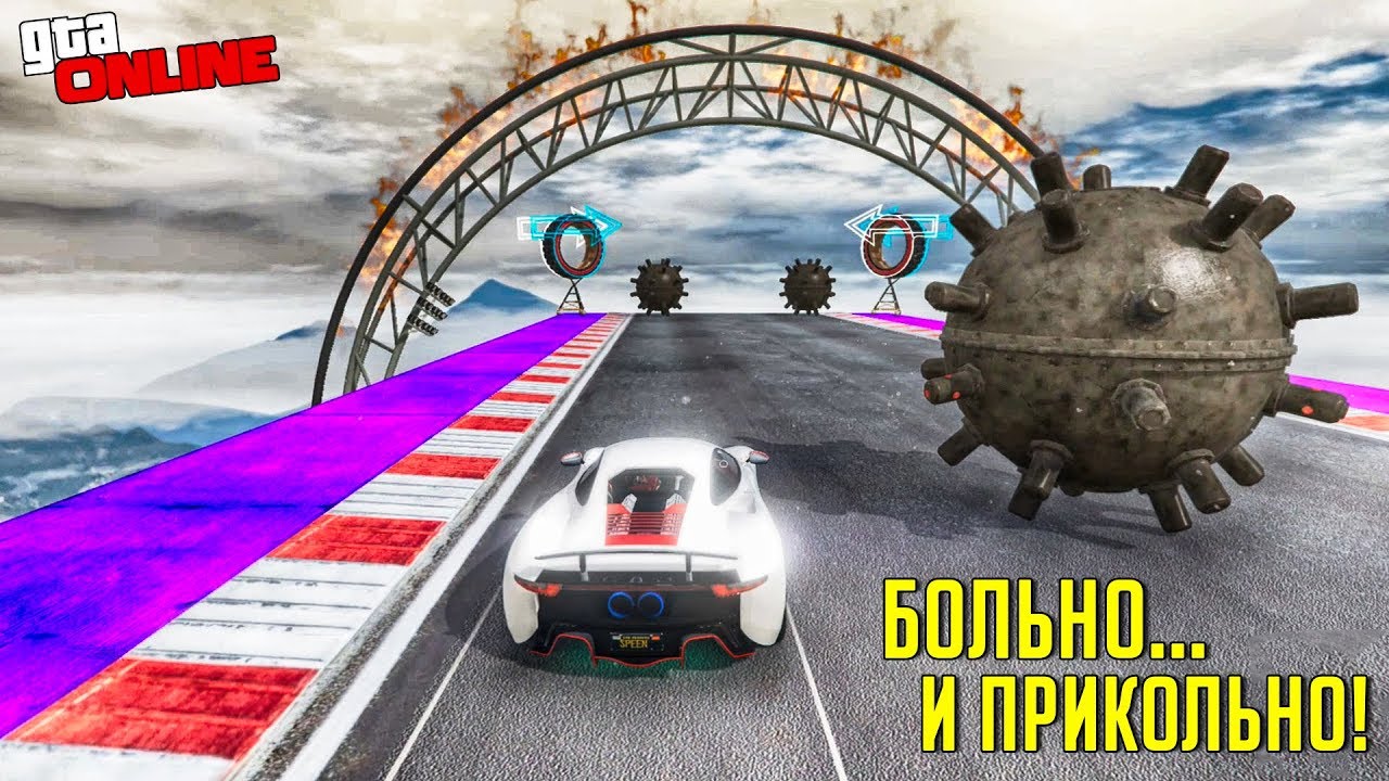1%, МИНЫ, ТРОЛЛИНГ И ВЕСЕЛЬЕ! 