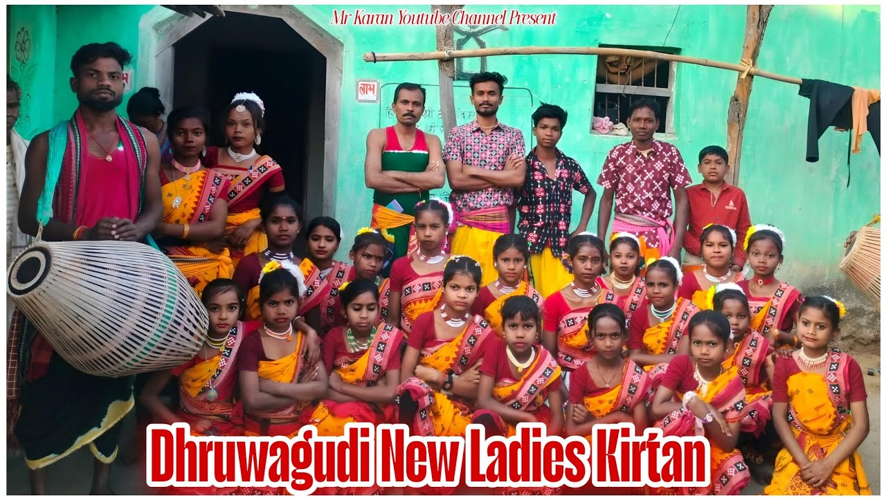 Dhruwagudi New Ladies Kirtan Party || Guru || Superb Chalisor || #dhruwagudiladieskirtan #kirtan 