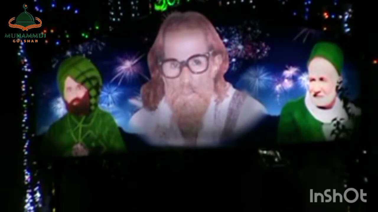 Mere Nabi Piyare Nabi By Shafqat Shujat Qawwal #qawali #qawwaliyan #ursmubarak #naat #naatsharif 
