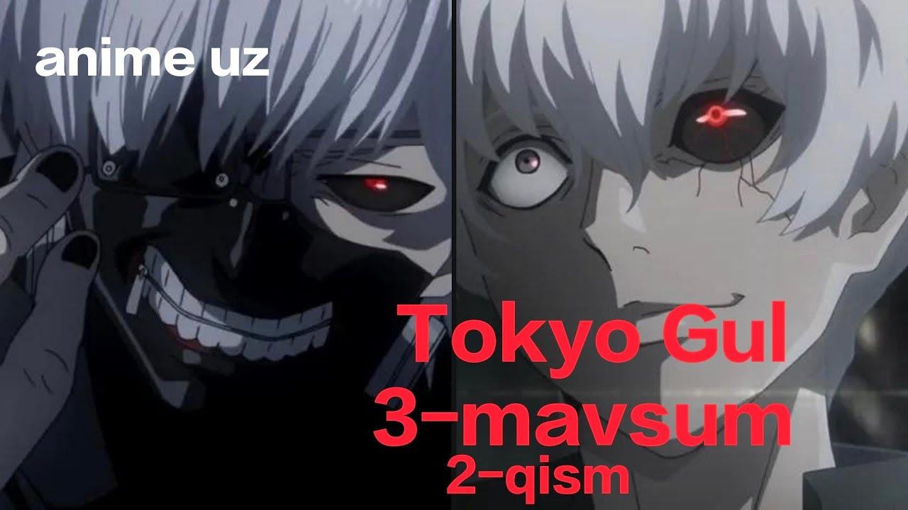 Tokyo Gul 3-mavsum 2-qism qisqa sharh uzbek tilida faqat bizda #anime