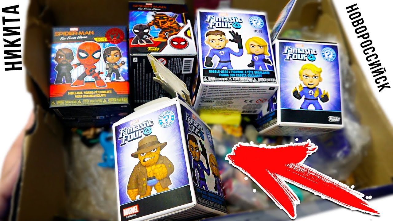Funko Pop в ПОСЫЛКЕ от ПОДПИСЧИКА! Никита Новороссийск