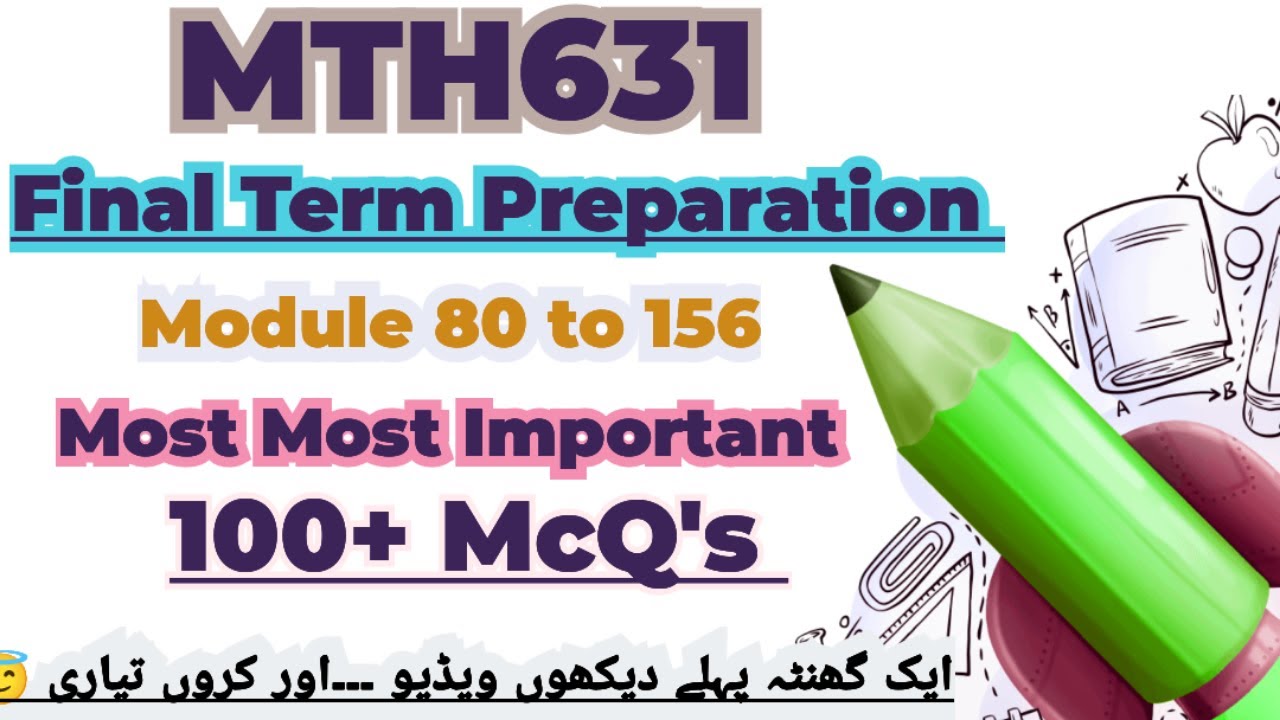 MTH631 Final Term objective 2024| Most Important Objective | Past Paper solution @Skill for study