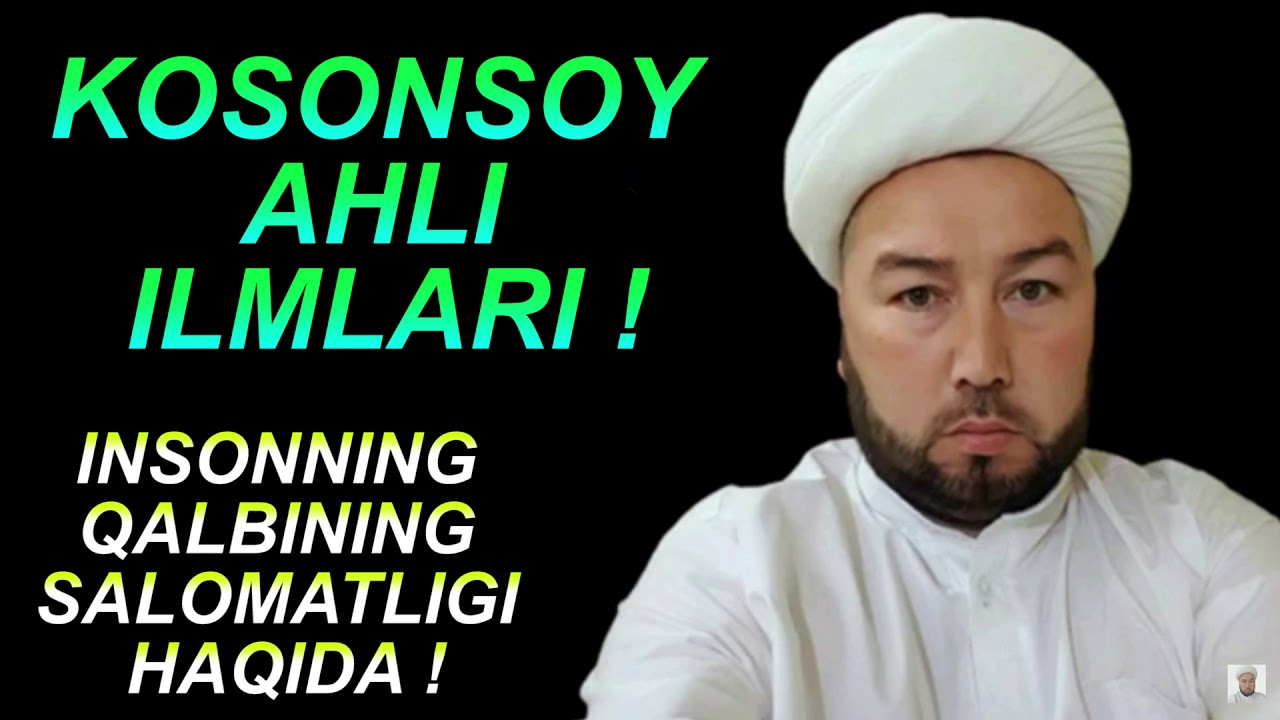 QALB HAQIDA USTOZ SODIQJON DOMLA