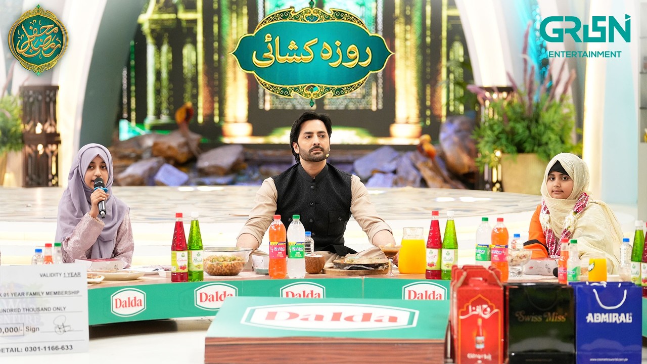 Mehfil e Ramzan ( Day 10 ) - Roza Kushai - Danish Taimoor & Rabia Anum - Mehfil e Ramzan