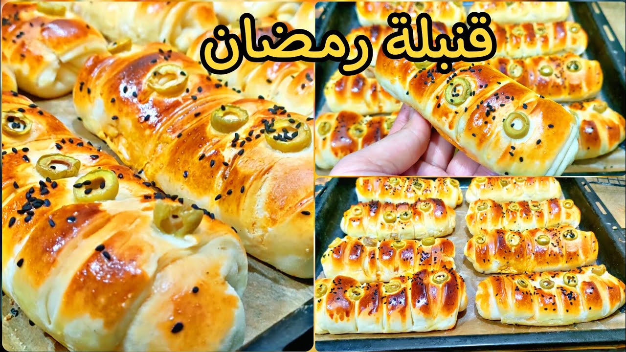 سجلوها لرمضان 2024🌙باغيت بعجينة خفيفة وحشوة معسلة بالبنة سريعة التحضير عجينة اقتصادية اخف من الريشة.