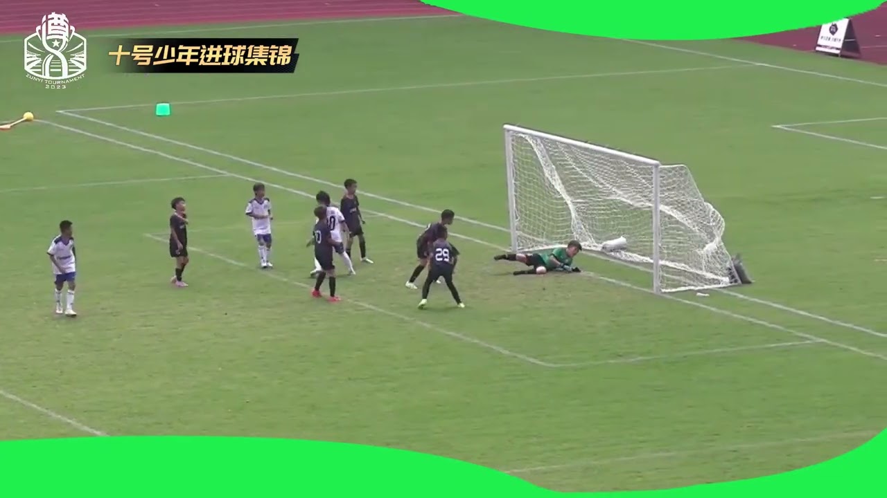 #2023遵义杯 于根伟俱乐部10号少年董隽卿单场7球1助攻#唯有足球不可辜负 #国脚传承少年弹起