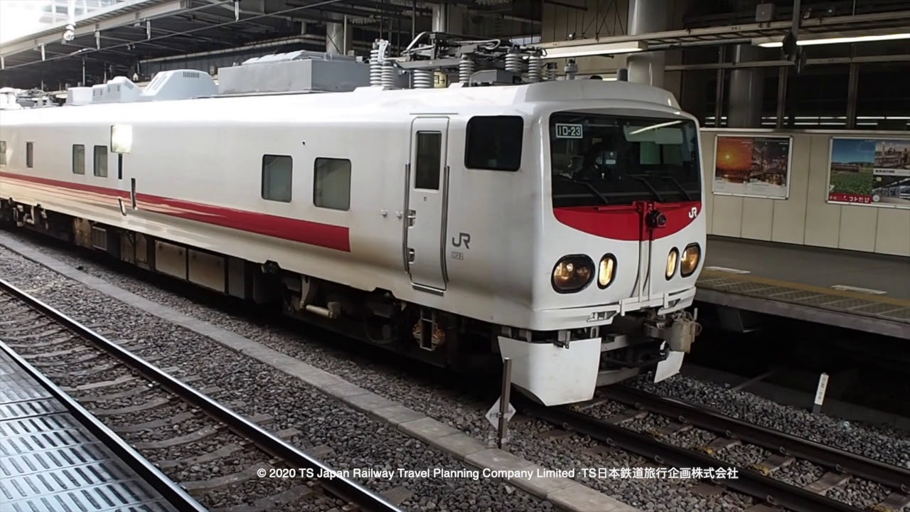 JR East 's E491 Inspection Train 