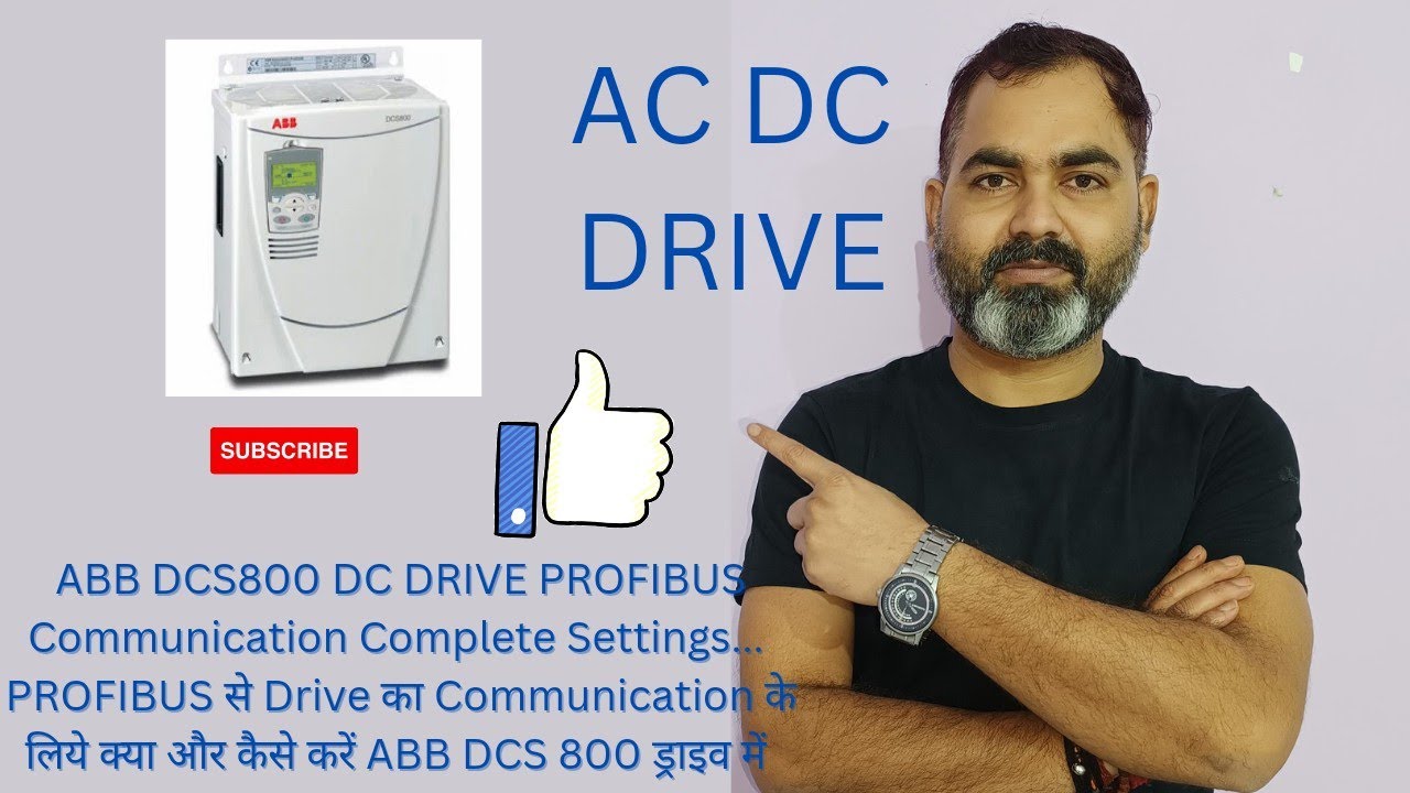 Profibus connection and setting in ABB DCS 800 Drive.#abb #drive #dc #profibus #settings #connection