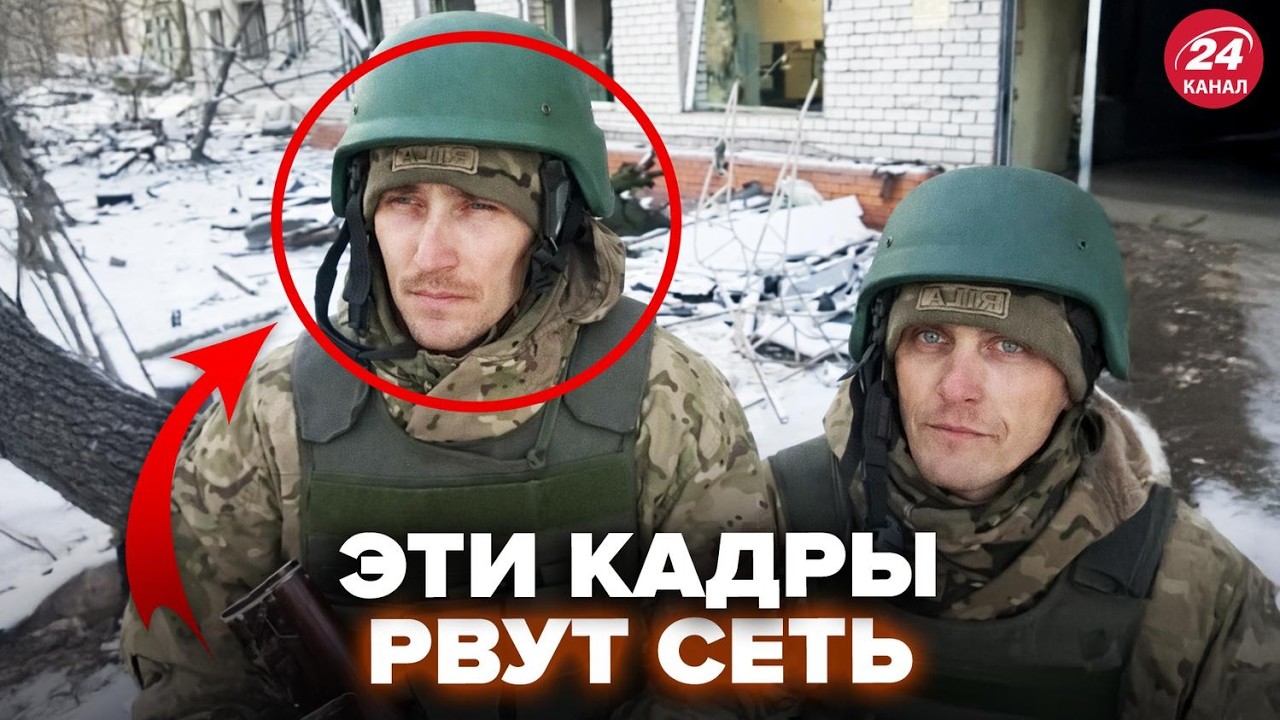😮Офицер ВСУ выставил это в сеть и ОПОЗОРИЛ Герасимова! Слил ПРАВДУ об 
