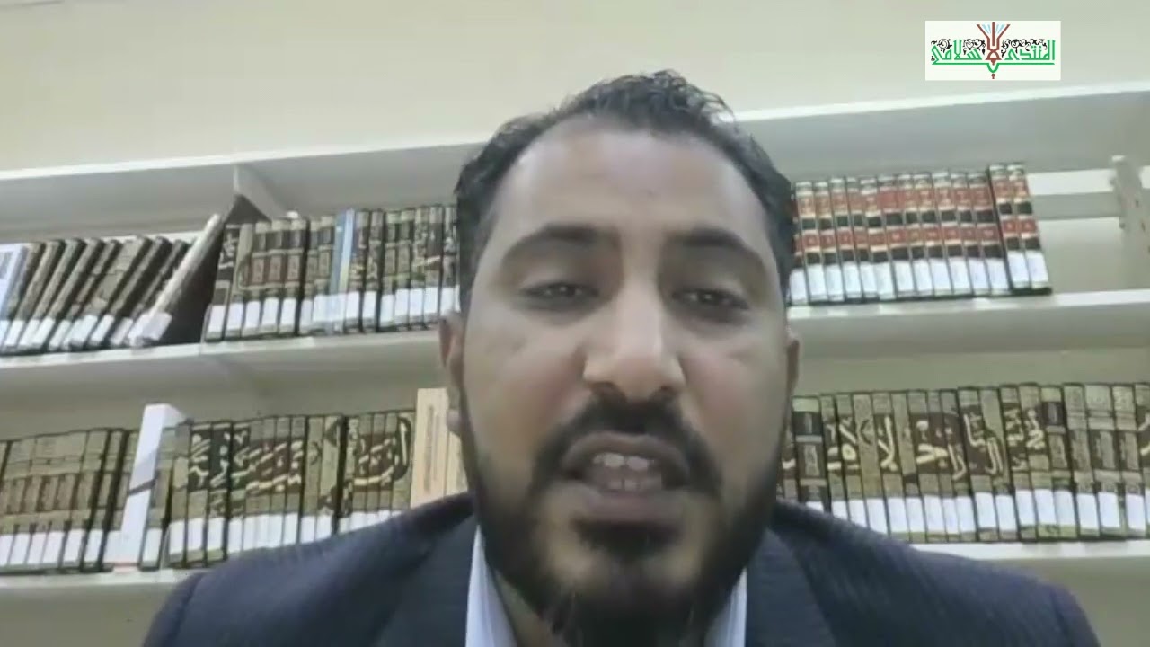 04 دور المجتمع والقانون في ردع التنمر د. خالد دقاني