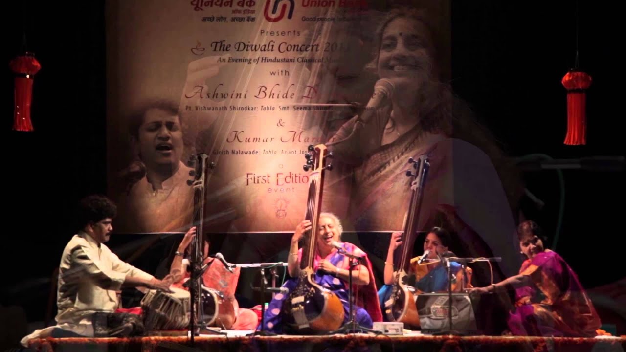 Ashwini Bhide Deshpande: Raag Deepawali