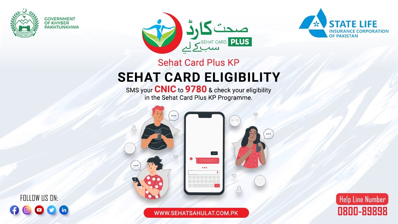 Check Your Eligibility for Sehat Card Plus KP | Check Your Eligibility Now | #SehatCardPlusKP