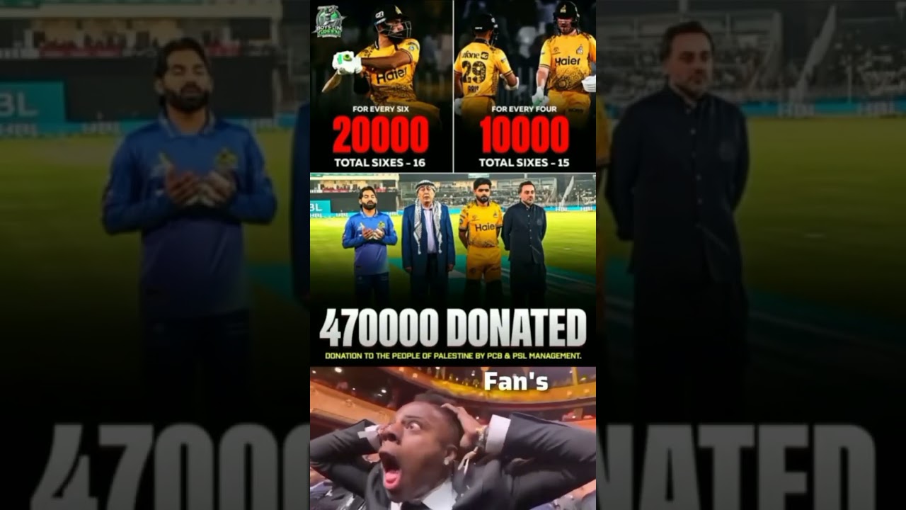 PCB & PSL management good decision 🚨😘 #pslnews #pcb #cricket #viralshort #100kvews