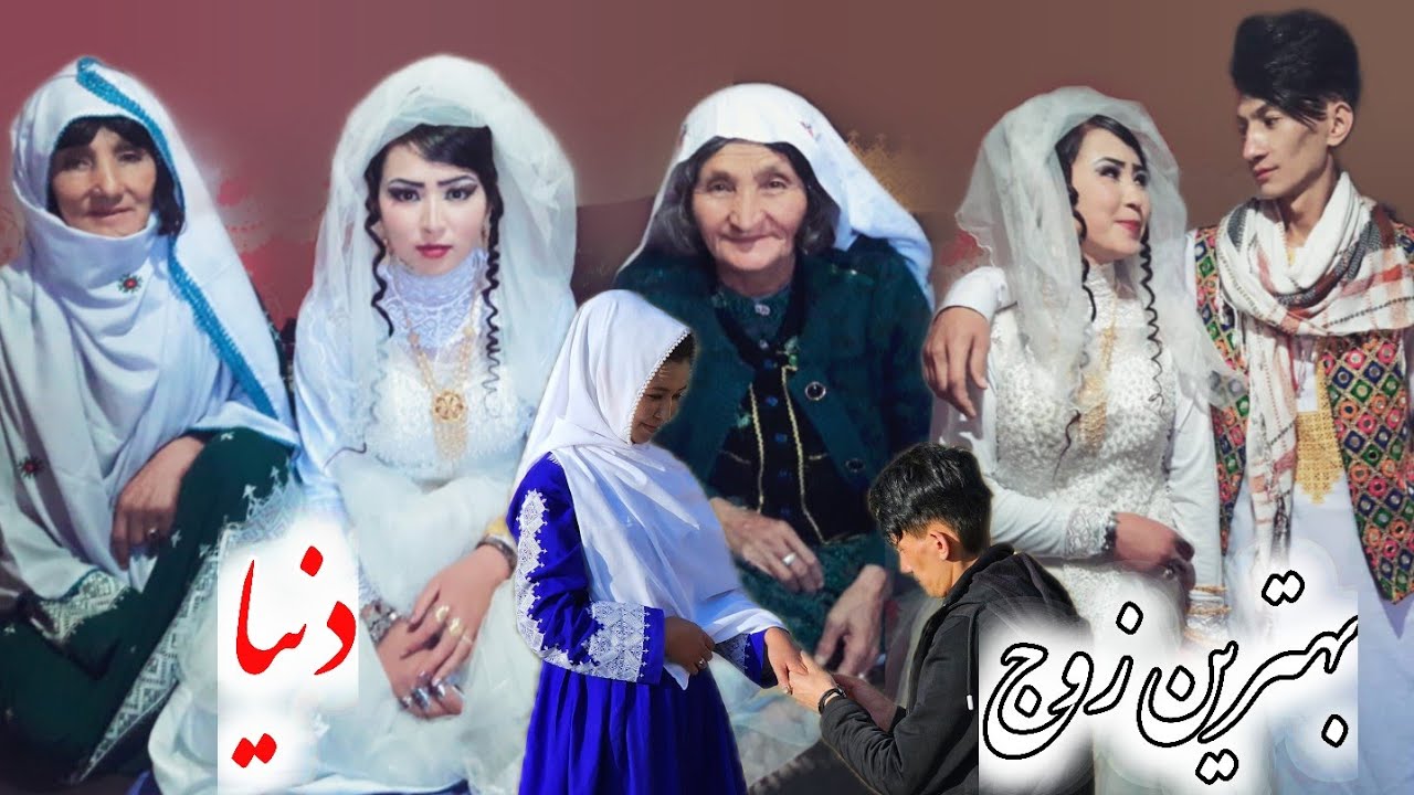 داستان عاشق شدن حسین آقا و شاه گل بیکی 😊🥰عشقی که به هم رسیدن ❤پایان خوش