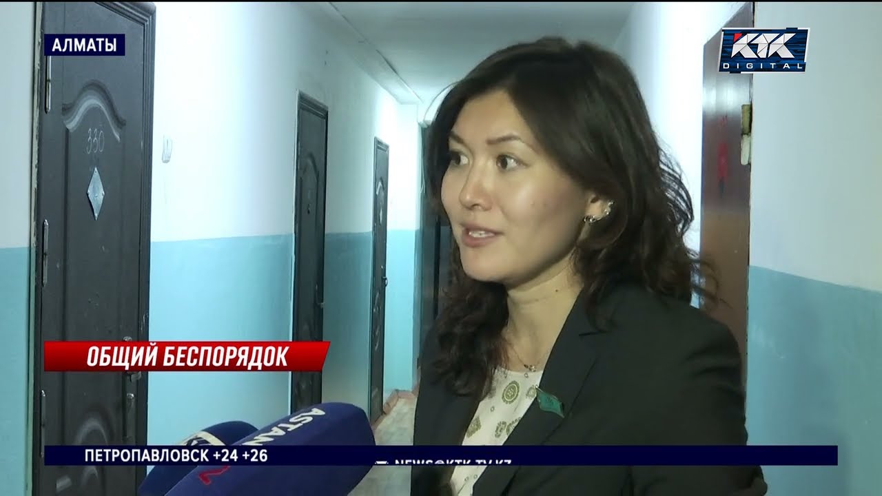 Грязь, плесень, тараканы: в Алматы проверили вузовские общежития