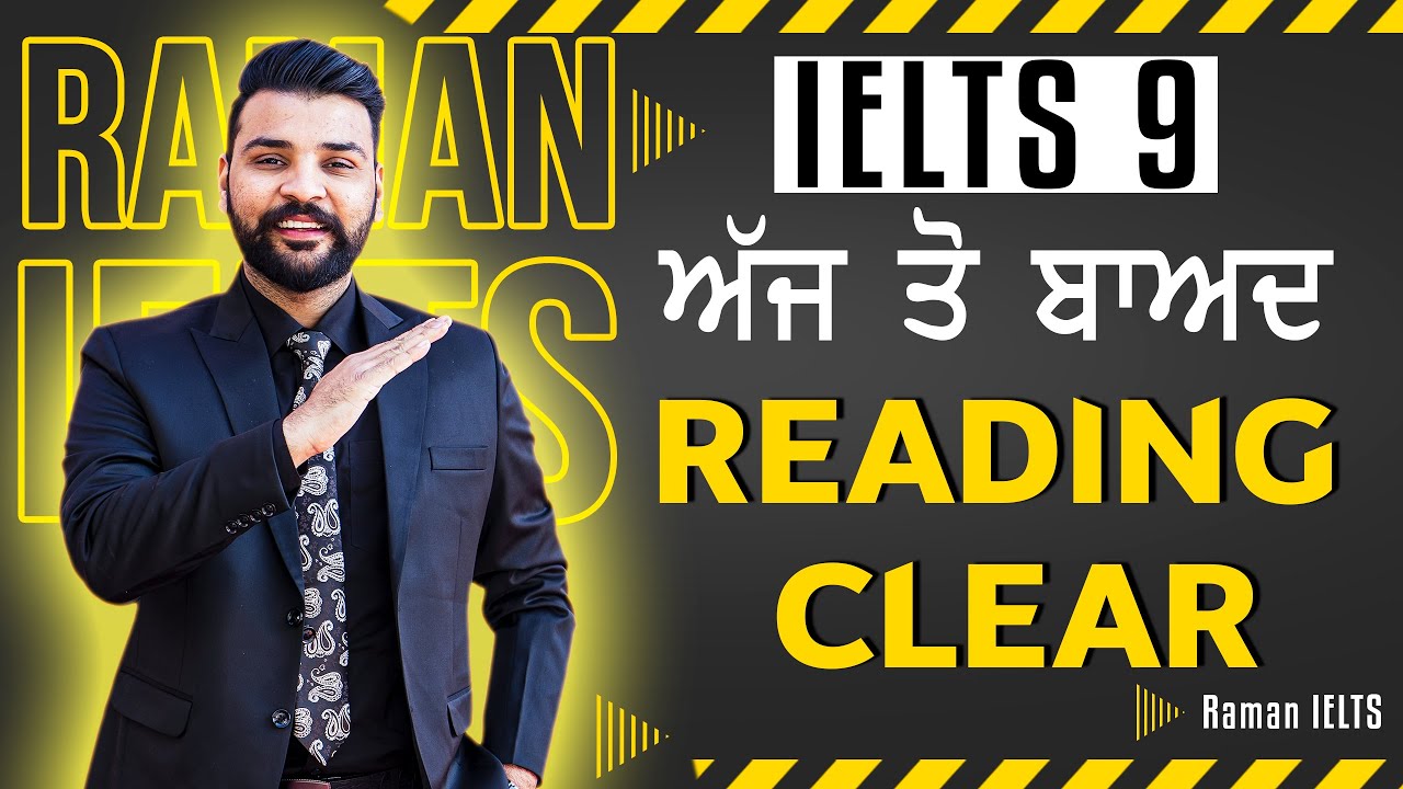 Understand IELTS Reading | SUPER METHODS || Reading Summary with Raman
