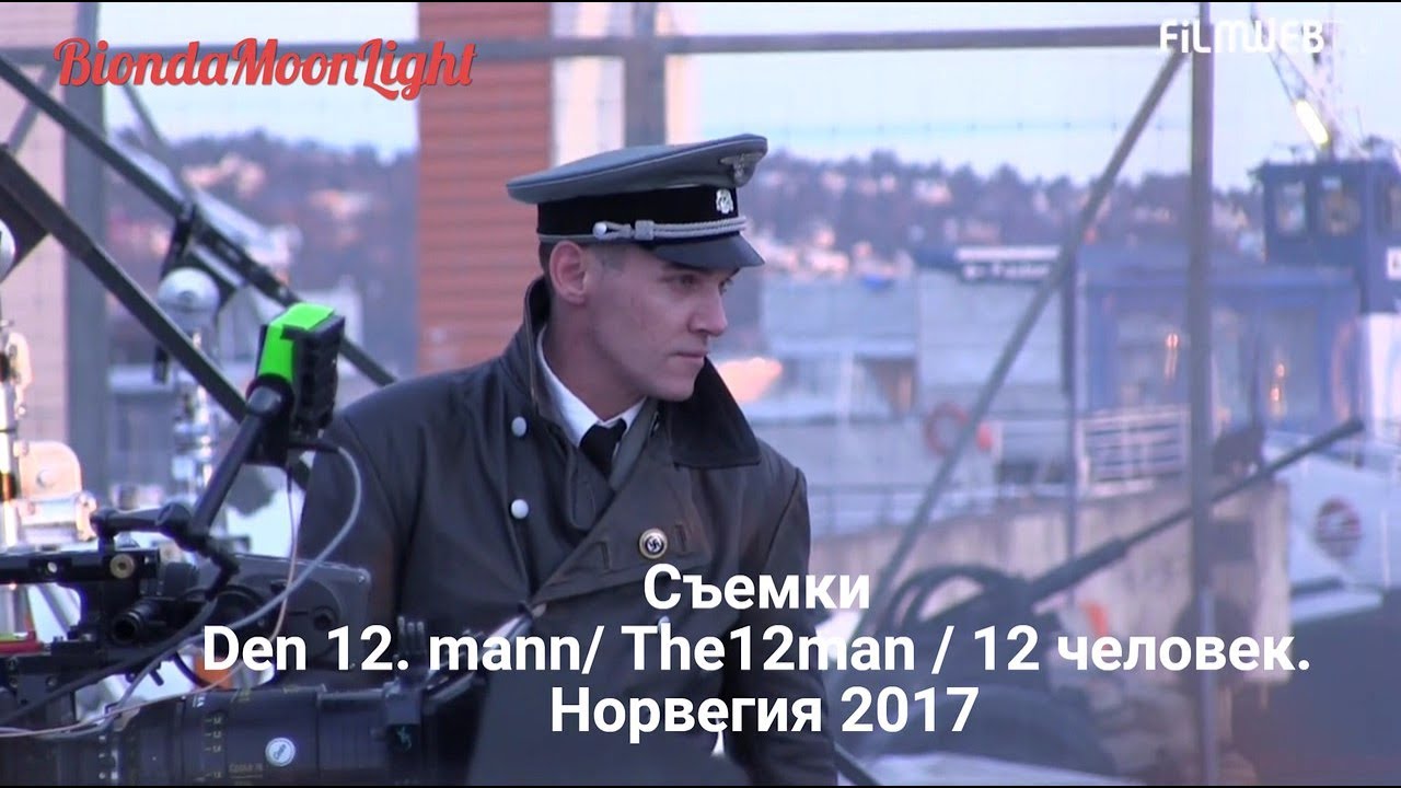 Jonathan Rhys Meyers. Съемки Den 12. mann/ The12man / 12 человек. Норвегия