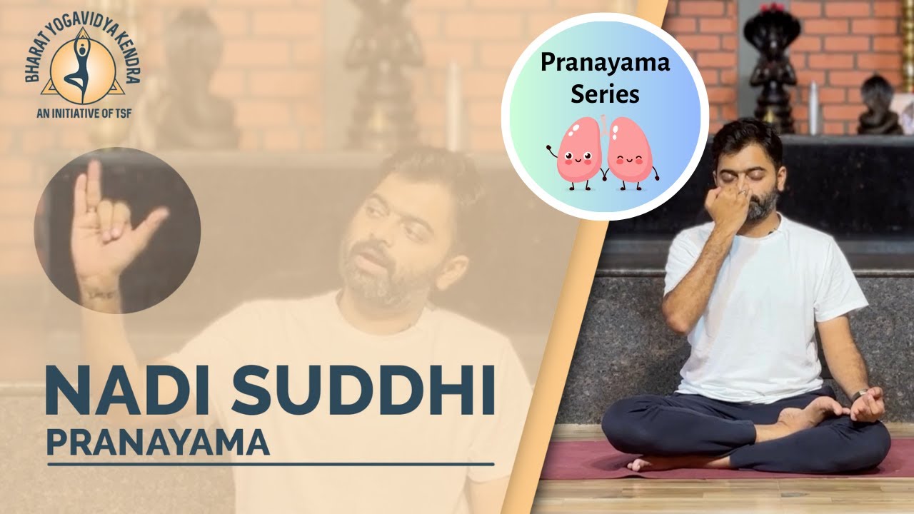 Nadi Shodhana Pranayama 