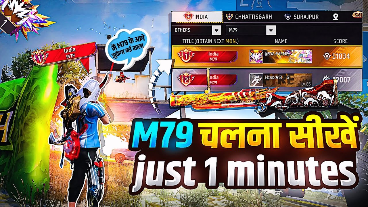 How To Use M79 Only 1 Minet Me सीखें ✅ | M79: Tips And Tricks 🤫 | Parme Gamer