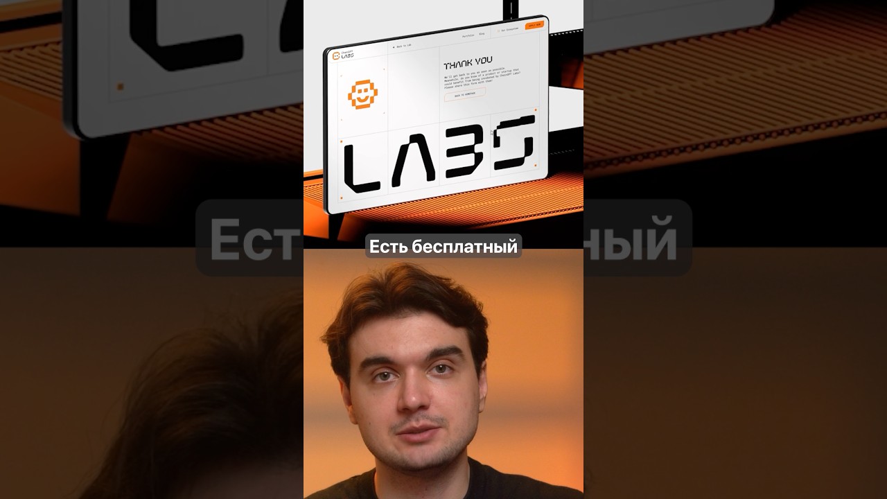 Напиши ДИЗАЙН в комментариях &mdash; скину ссылку на инструмент