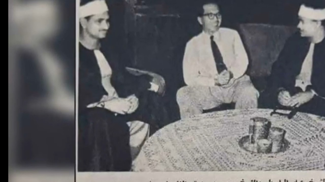 شيخ عبدالباسط - التوبة والطارق و القدر من المسجد الأموي بسوريا 1958