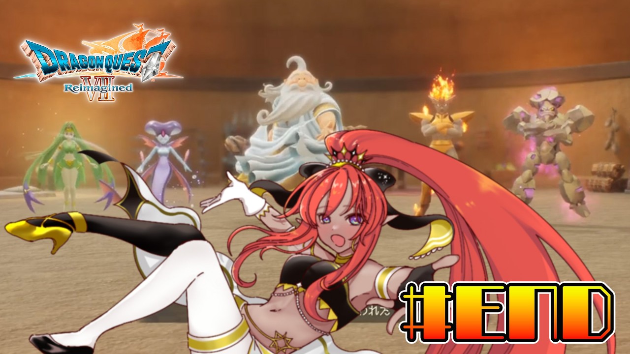 【#ドラゴンクエスト7Reimagined】踊り子とエデンの戦士たち#END ※ネタバレ注意