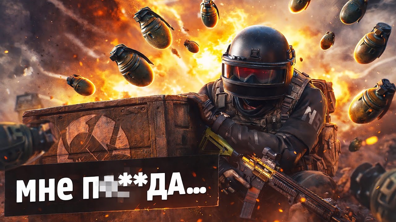 Я НЕ ДОЛЖЕН БЫЛ ВЫЖИТЬ! I Arena Breakout: Infinite