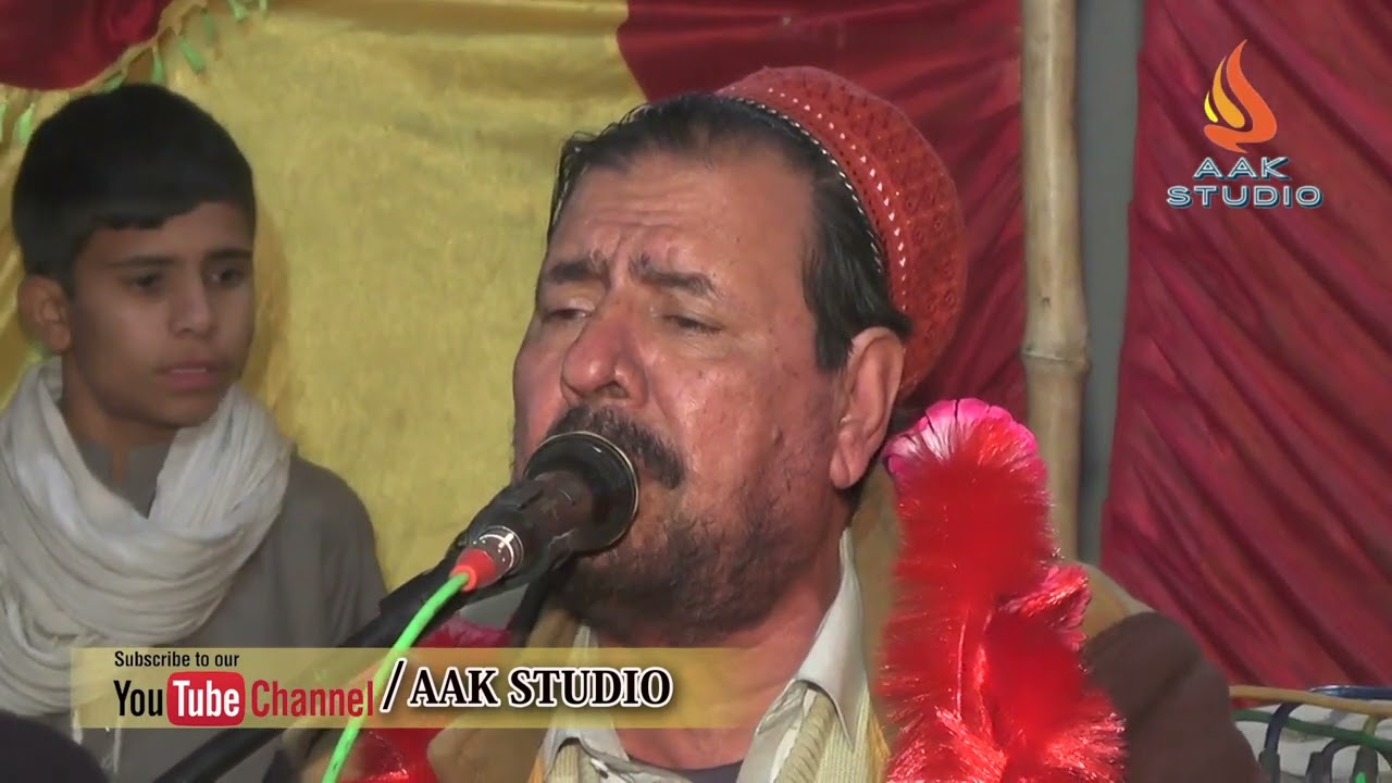haya gull new pashto song