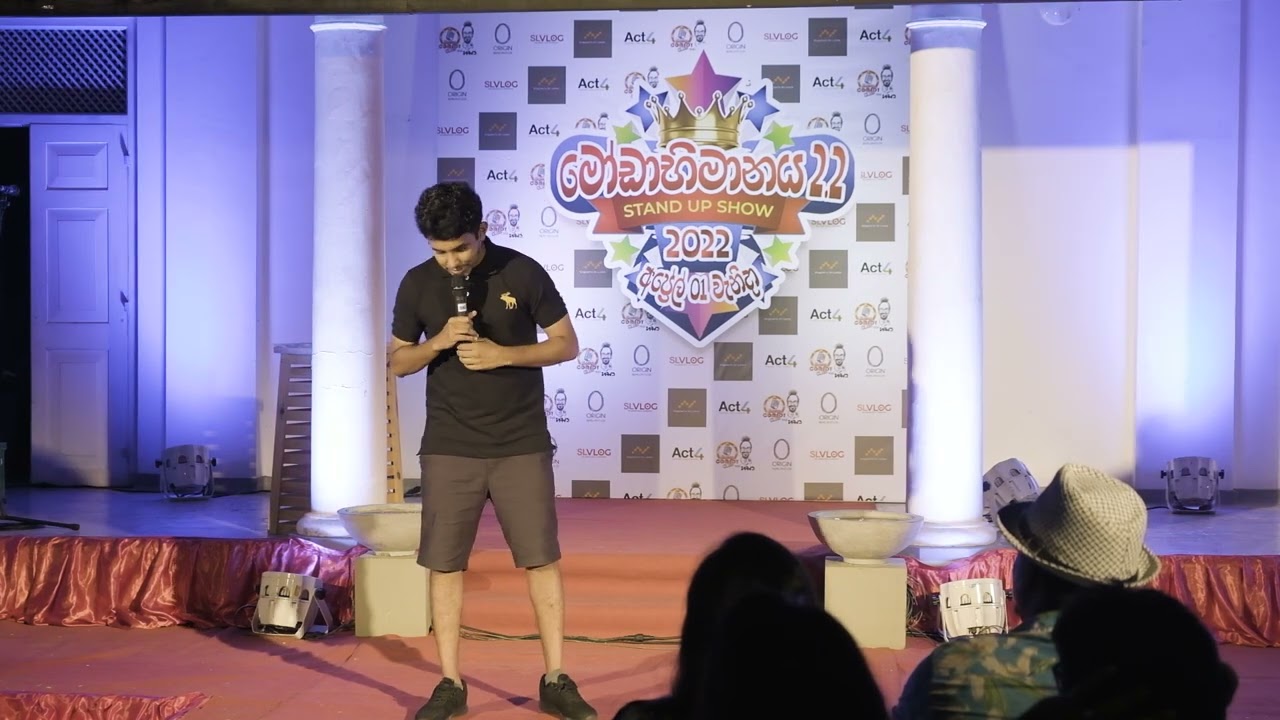 Modabimanaya 2.2 | Ishan Cawmina - මෝඩාභිමානය 2.2 | ඉෂාන් කව්මිණ