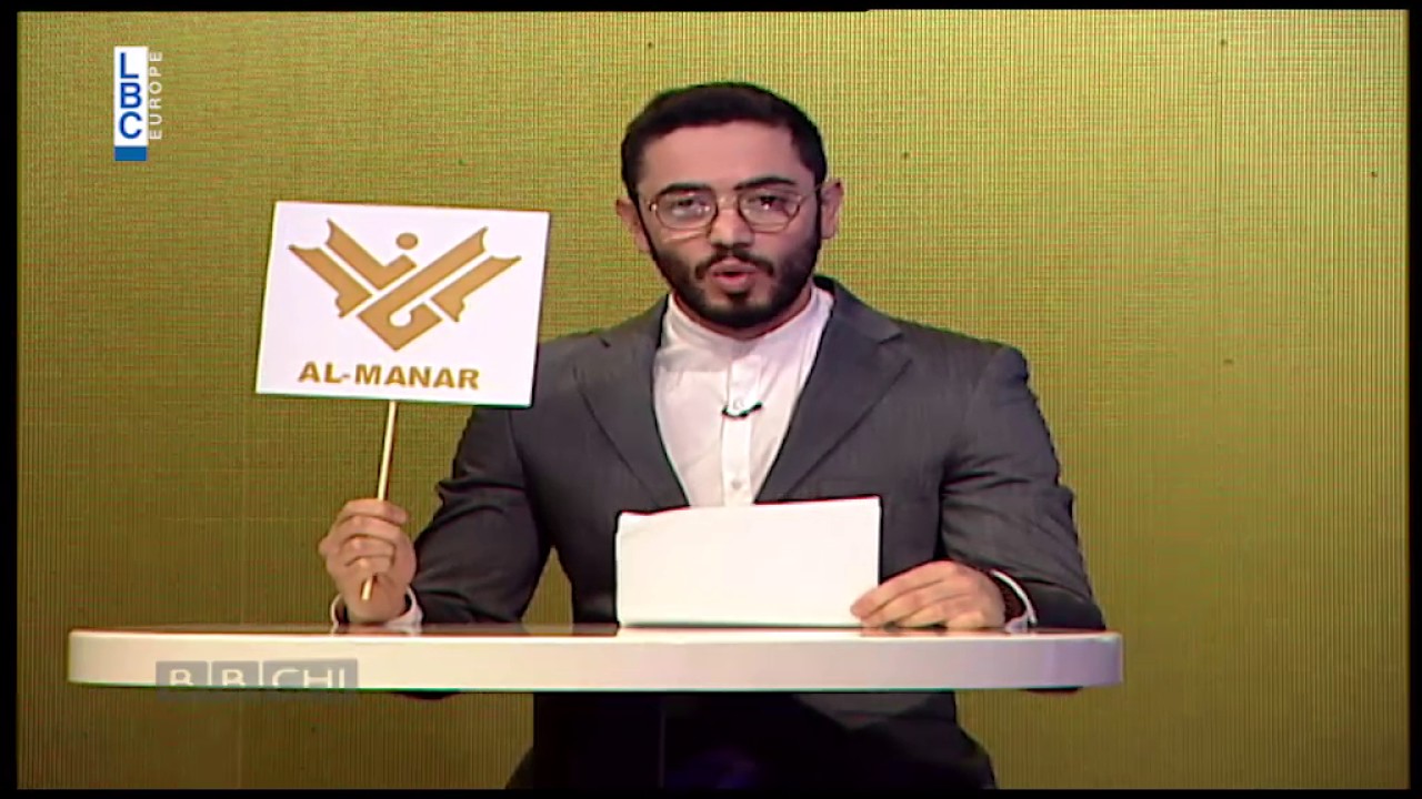 BBCHI Episode 17  -   على طريقة الـ BBCHI   هكذا تناولت المحطات خبر انتحار عاملة المنزل من بو