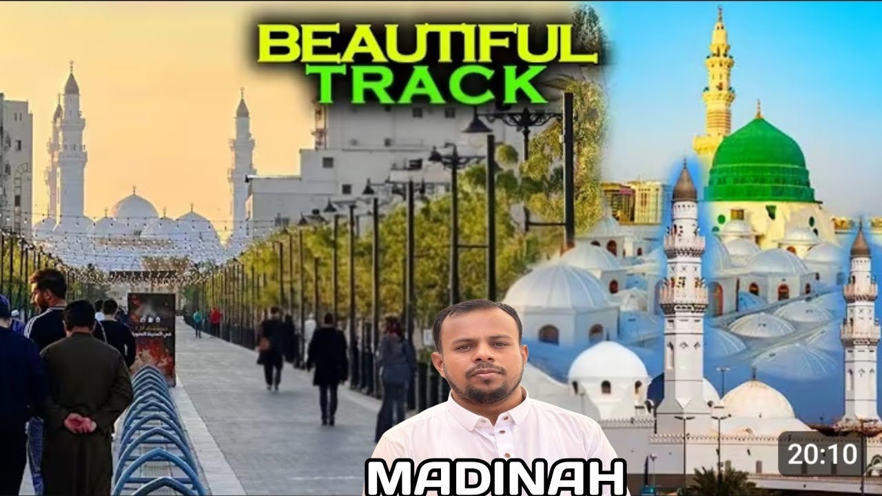 🔴Masjide nabvi to masjide quba beautiful track madina full video amir ansari all jiyarat♥️ subscrib 
