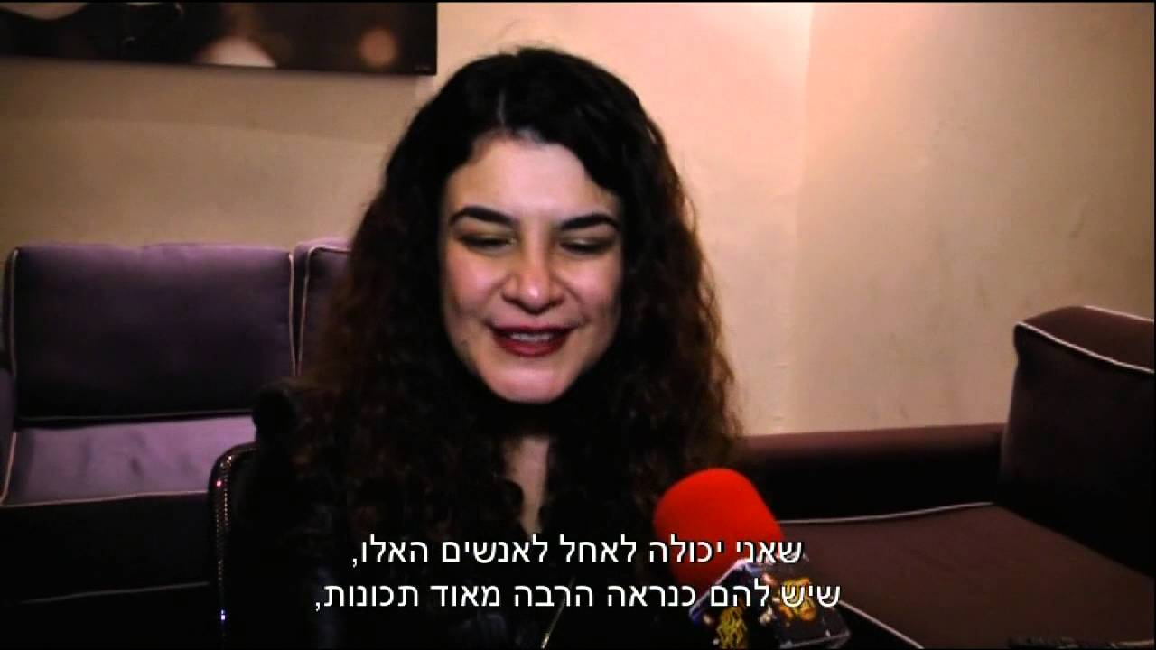 אור מודחת - חדשות הבידור