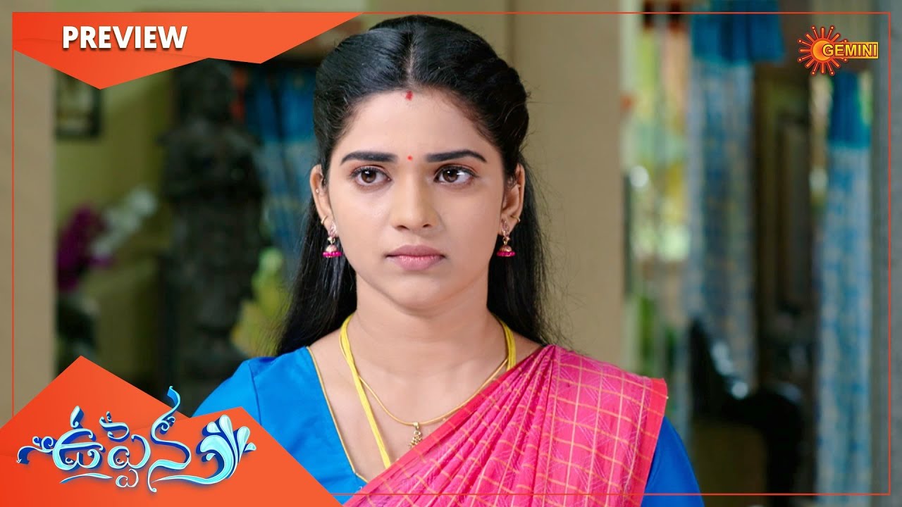 Uppena - Preview | Full EP free on SUN NXT | 21 July 2022 | Gemini TV Serial | Telugu Serial